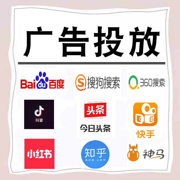 蒙山卫浴今日头条高返点行发户